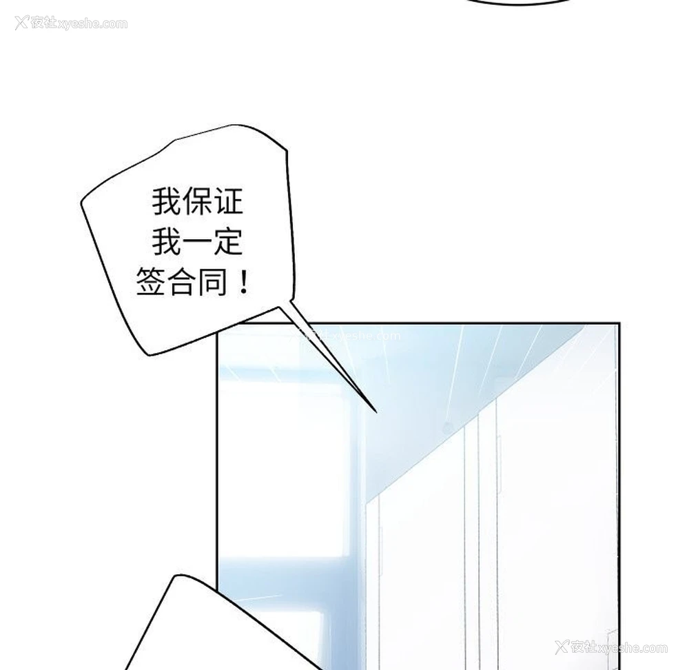 93P - 房产姐妹花