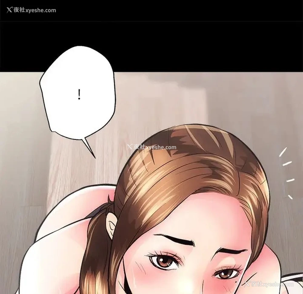 104P - 房产姐妹花