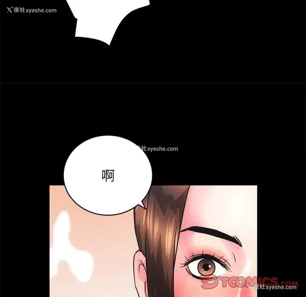 111P - 房产姐妹花