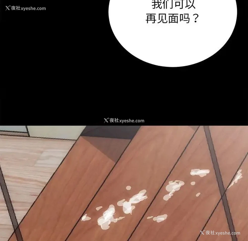 125P - 房产姐妹花