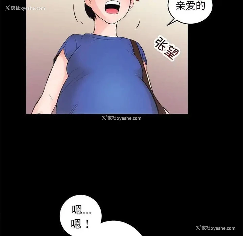 132P - 房产姐妹花