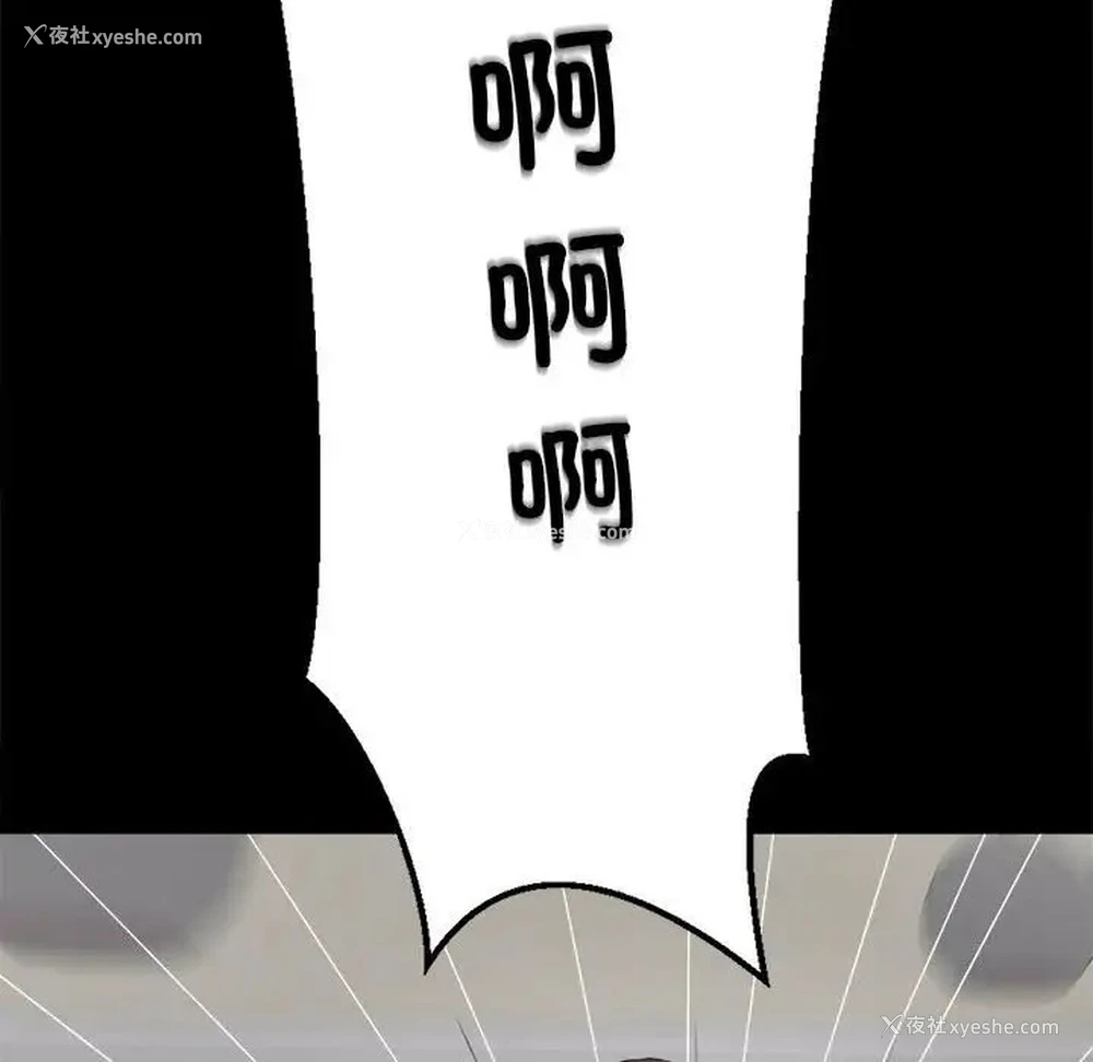 145P - 房产姐妹花