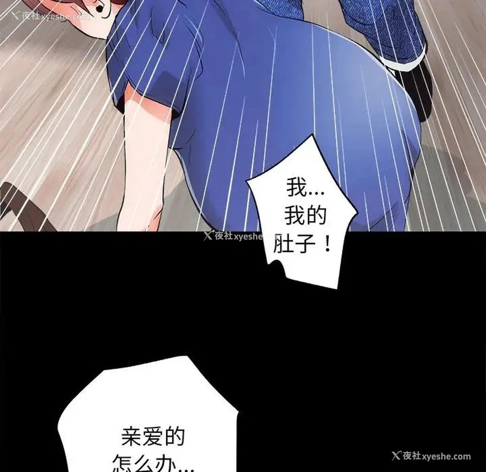 147P - 房产姐妹花