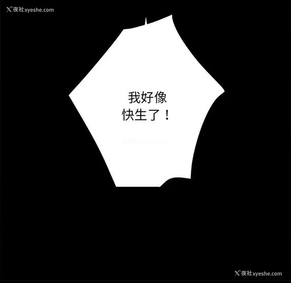 149P - 房产姐妹花