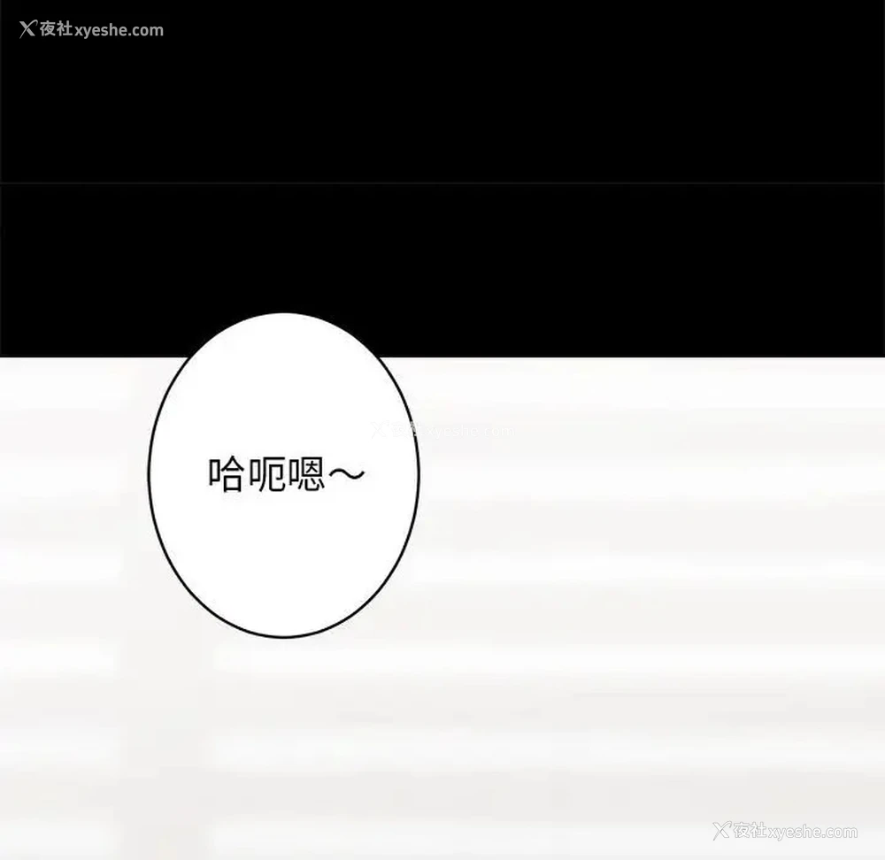 14P - 房产姐妹花