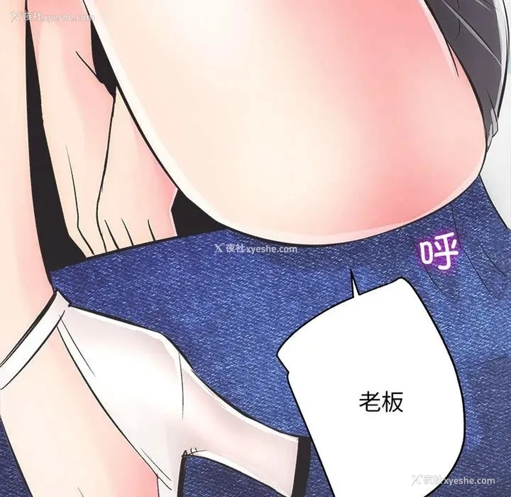 18P - 房产姐妹花