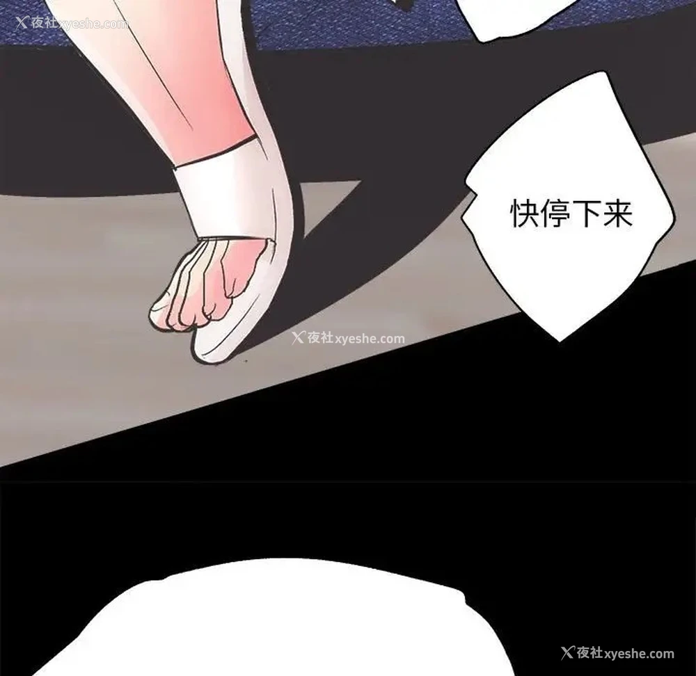 19P - 房产姐妹花