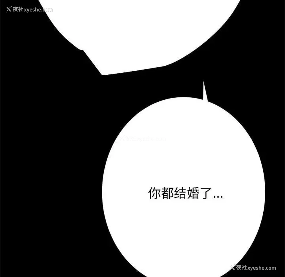 23P - 房产姐妹花