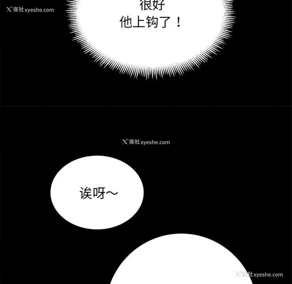 29P - 房产姐妹花