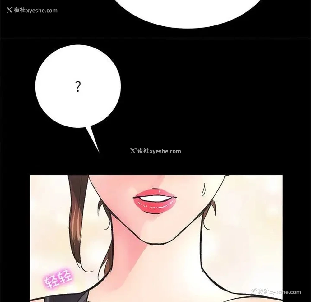 34P - 房产姐妹花
