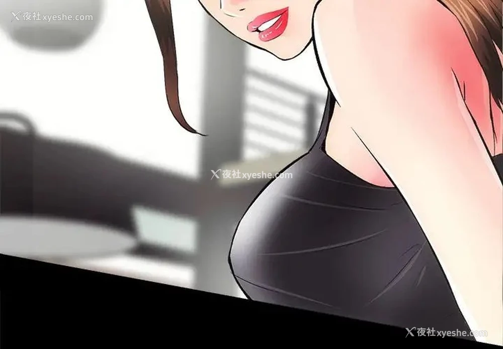 4P - 房产姐妹花
