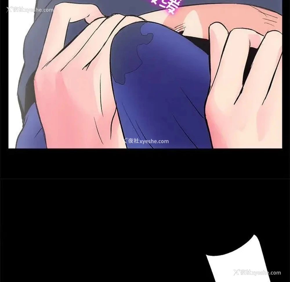 64P - 房产姐妹花
