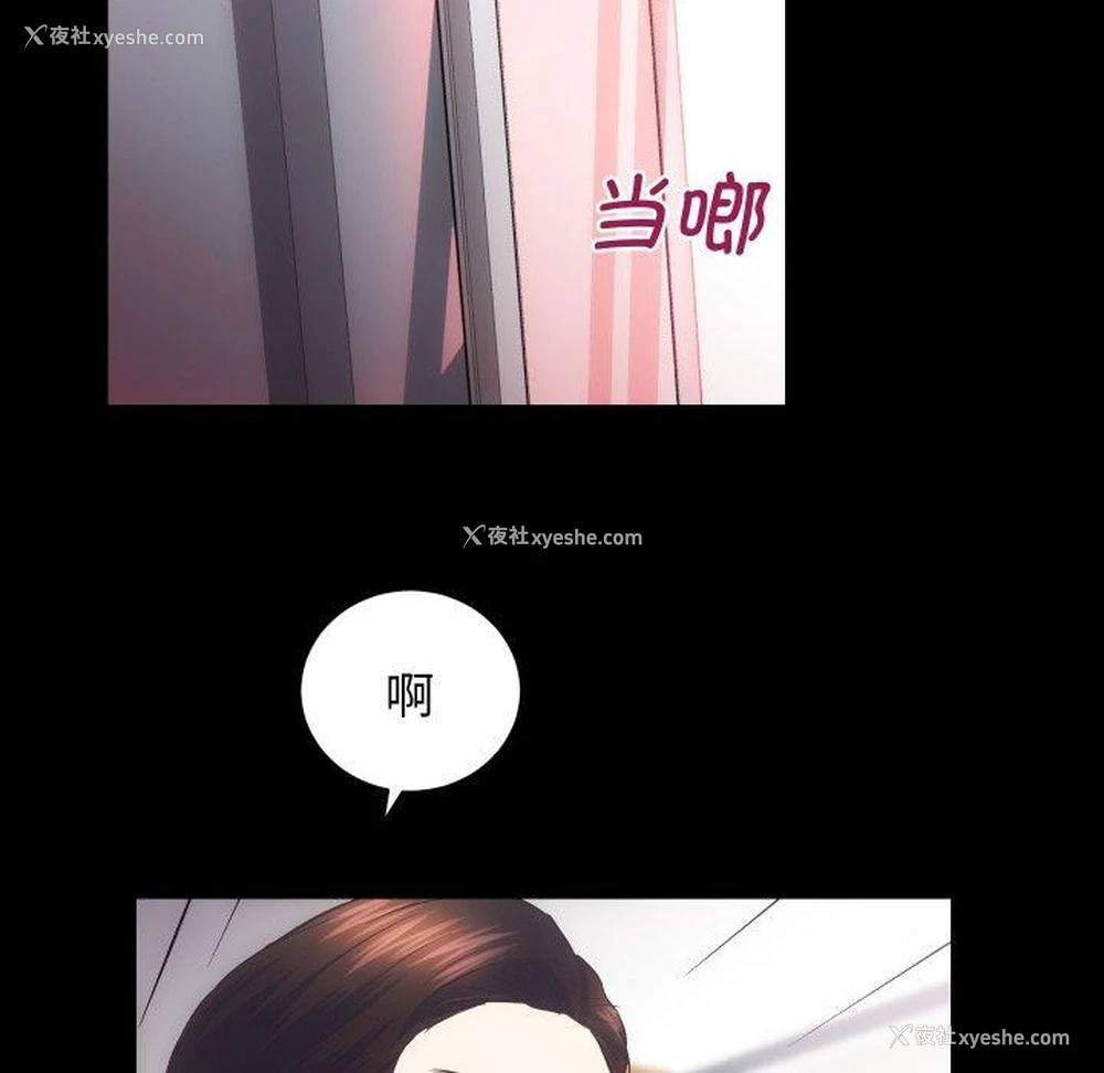 104P - 房产姐妹花