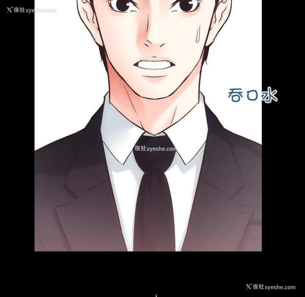 107P - 房产姐妹花