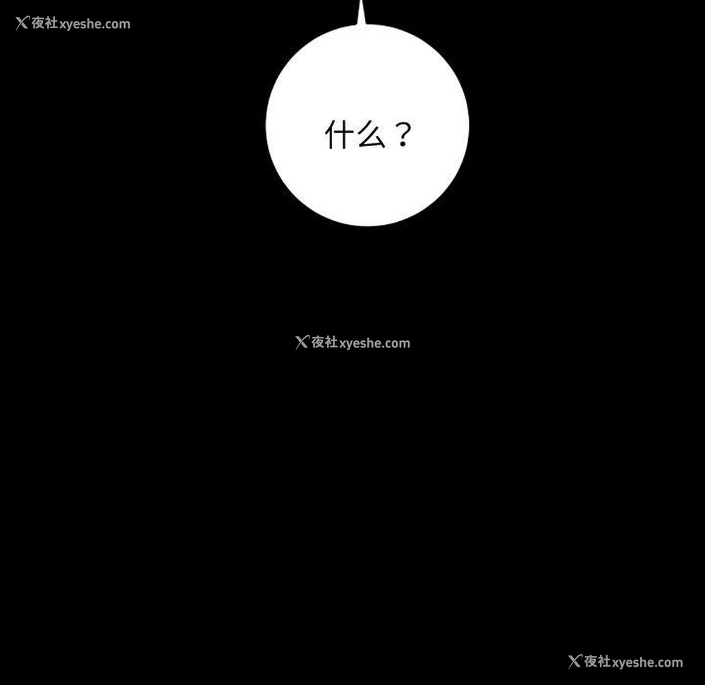 108P - 房产姐妹花