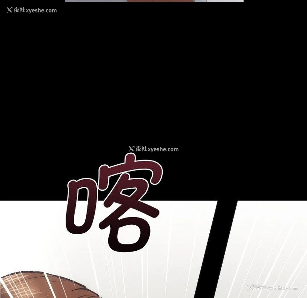 12P - 房产姐妹花