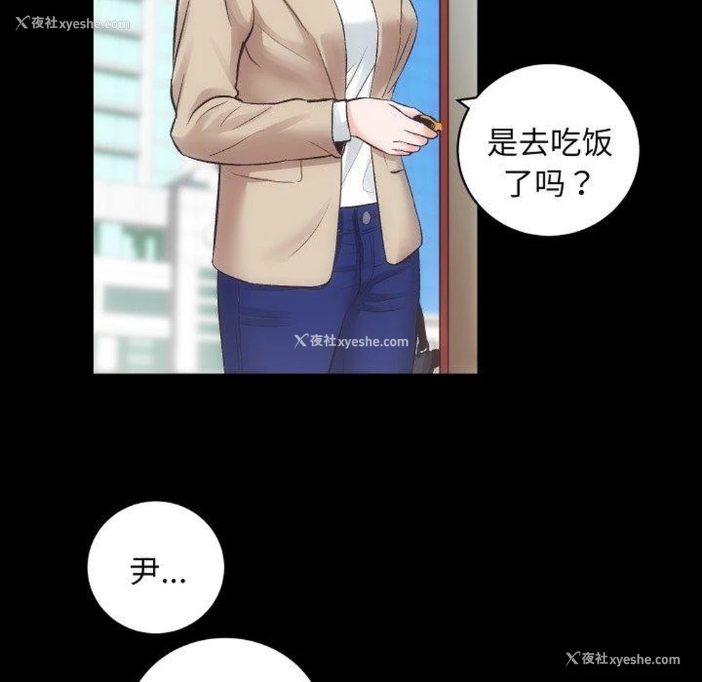 22P - 房产姐妹花