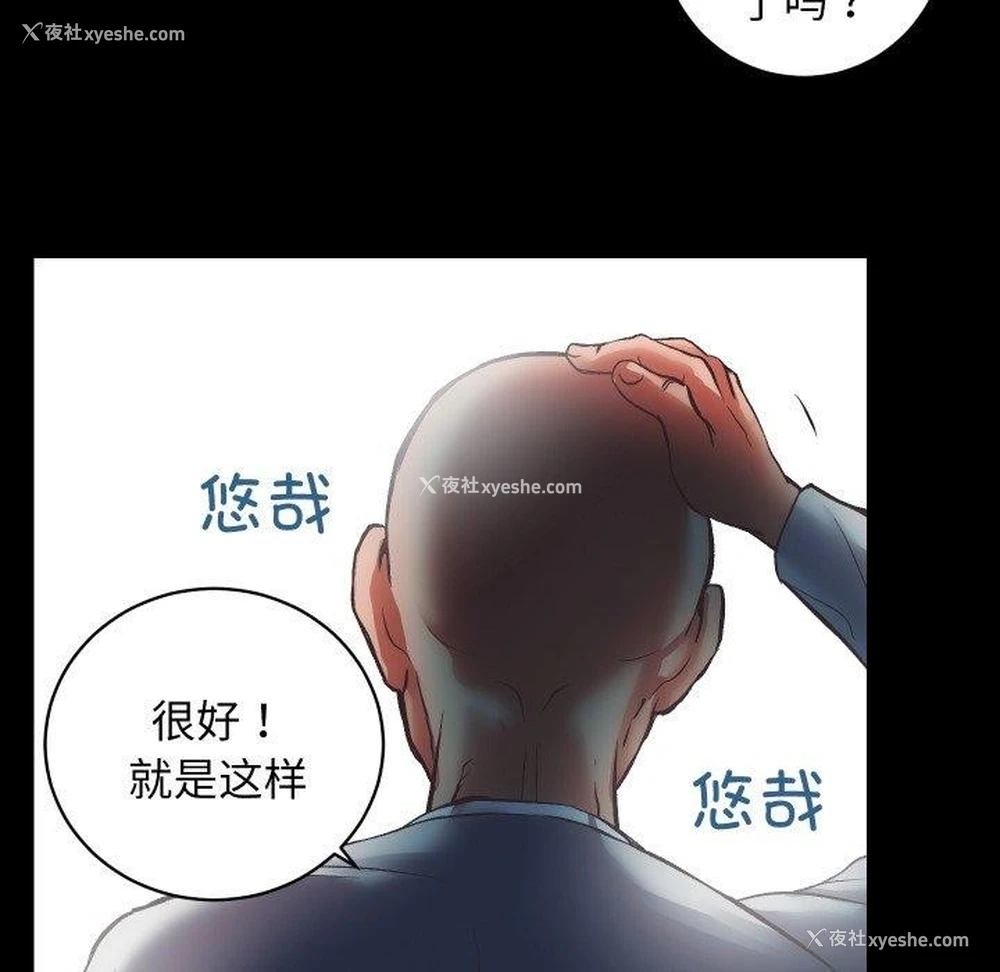 29P - 房产姐妹花