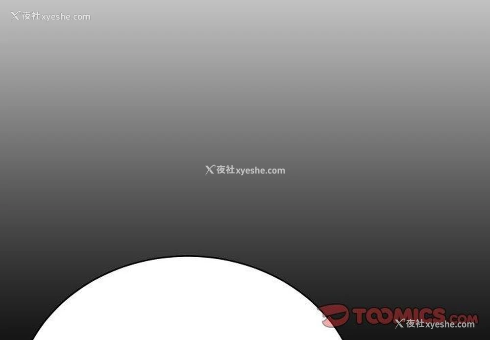 2P - 房产姐妹花