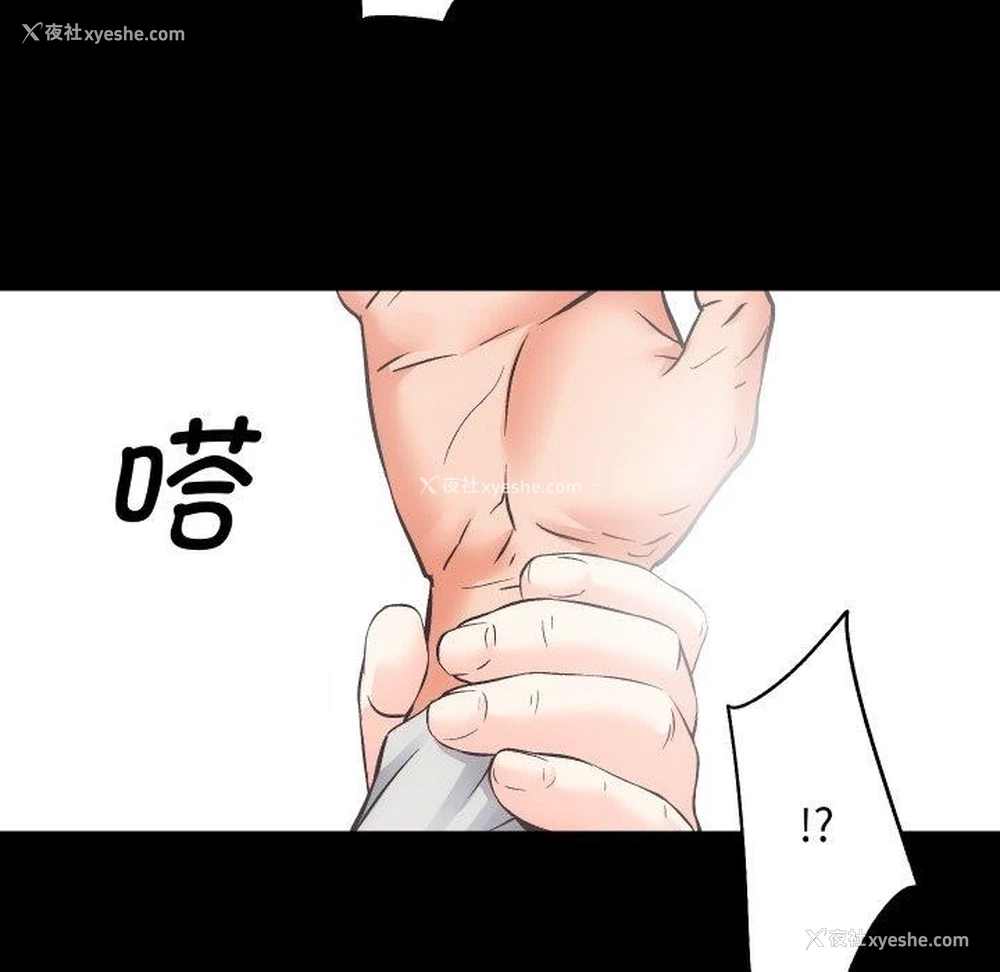 45P - 房产姐妹花