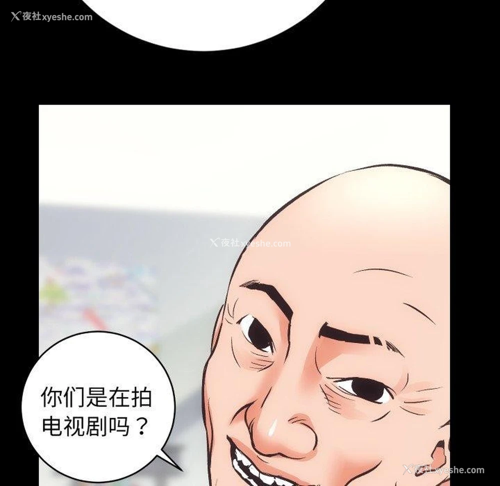 60P - 房产姐妹花