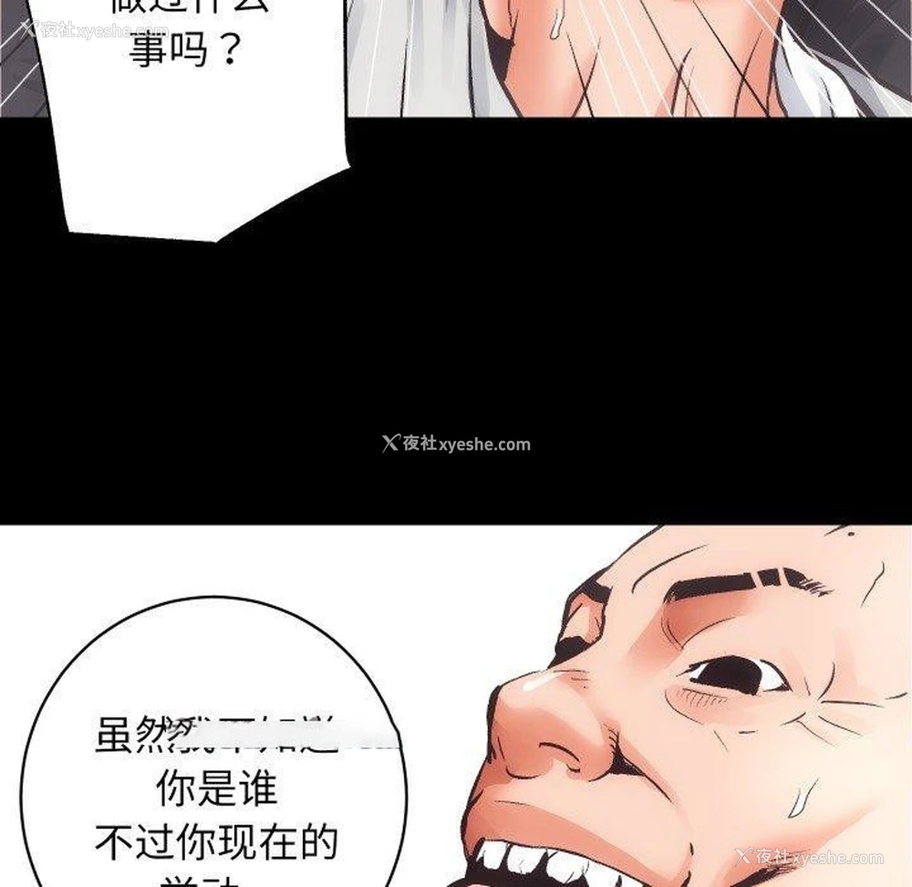 63P - 房产姐妹花