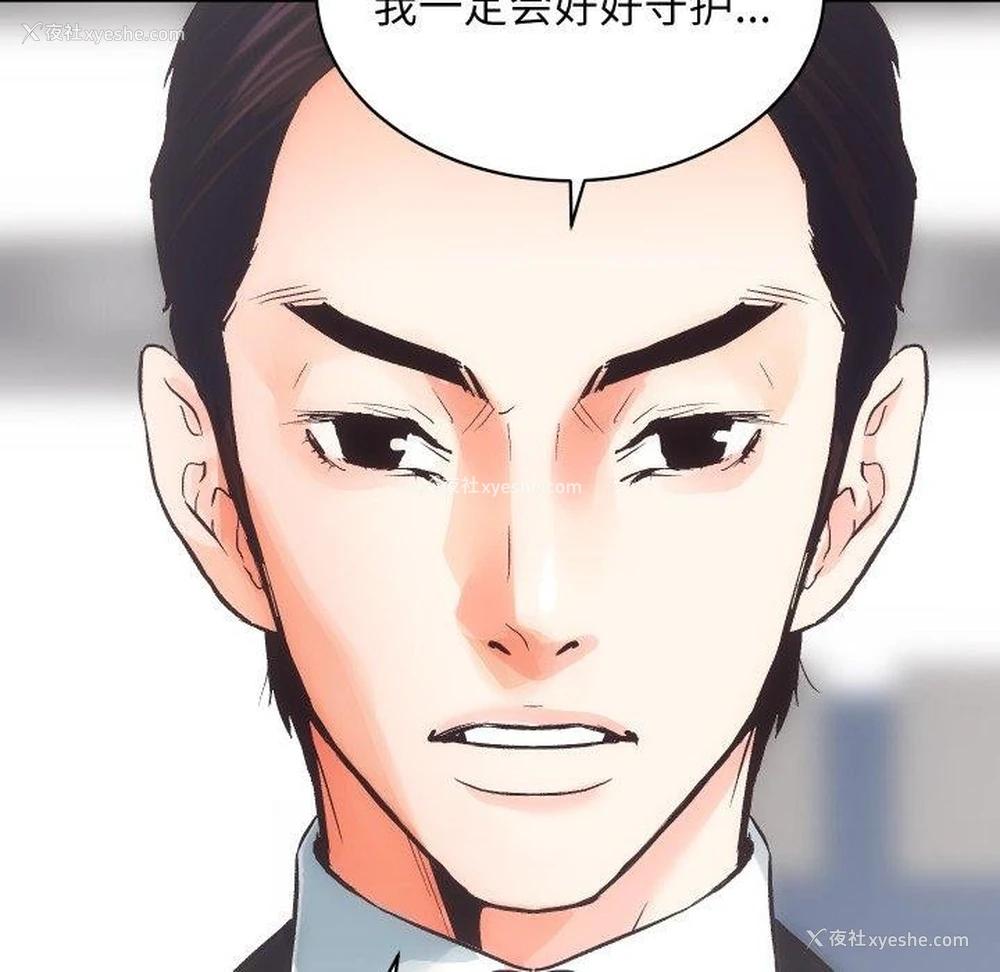 77P - 房产姐妹花