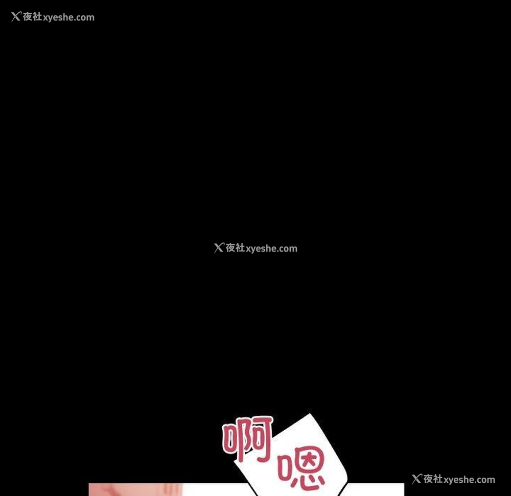 81P - 房产姐妹花