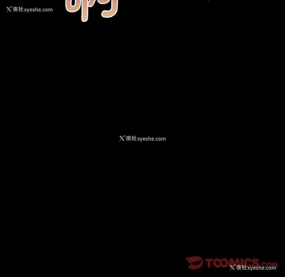 97P - 房产姐妹花