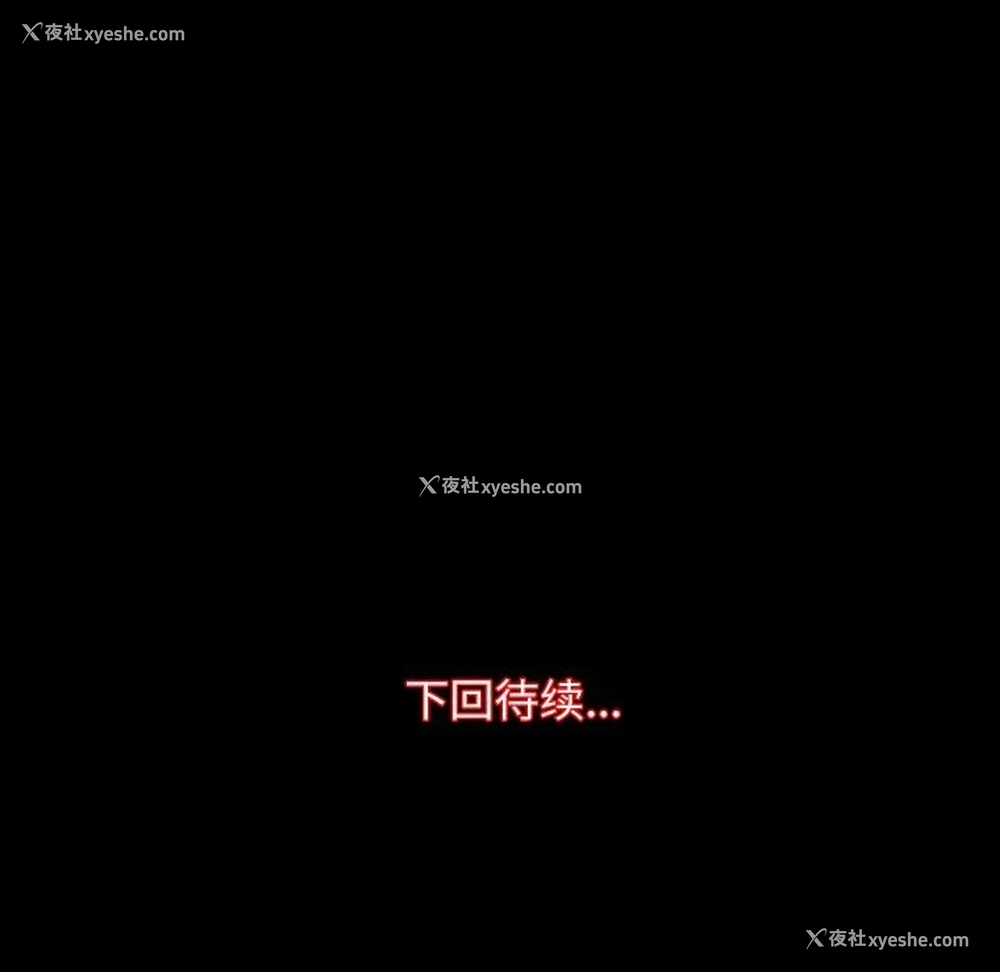 108P - 房产姐妹花