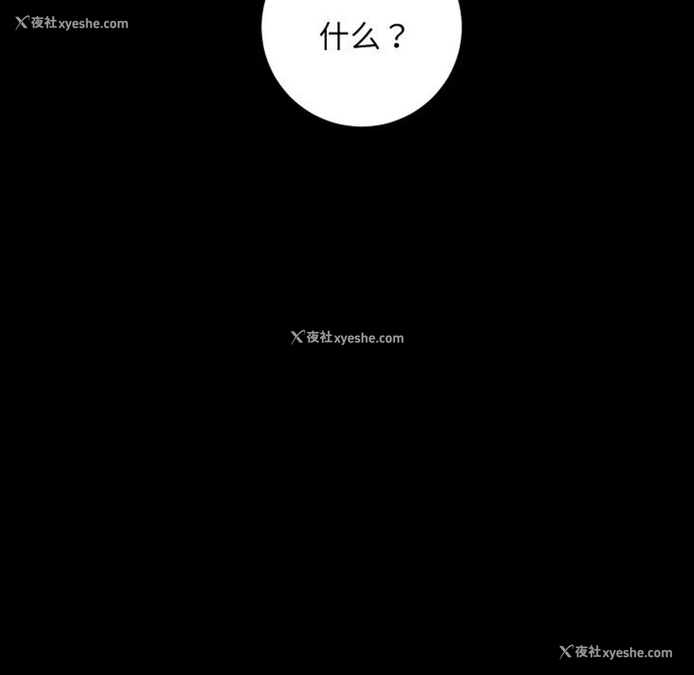 13P - 房产姐妹花