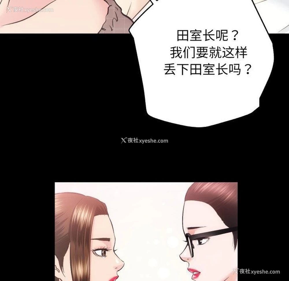 58P - 房产姐妹花