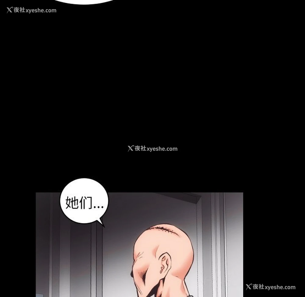 64P - 房产姐妹花