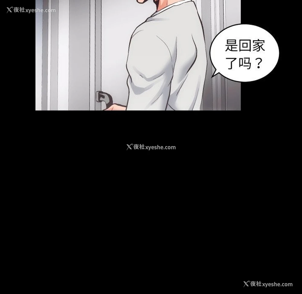 65P - 房产姐妹花