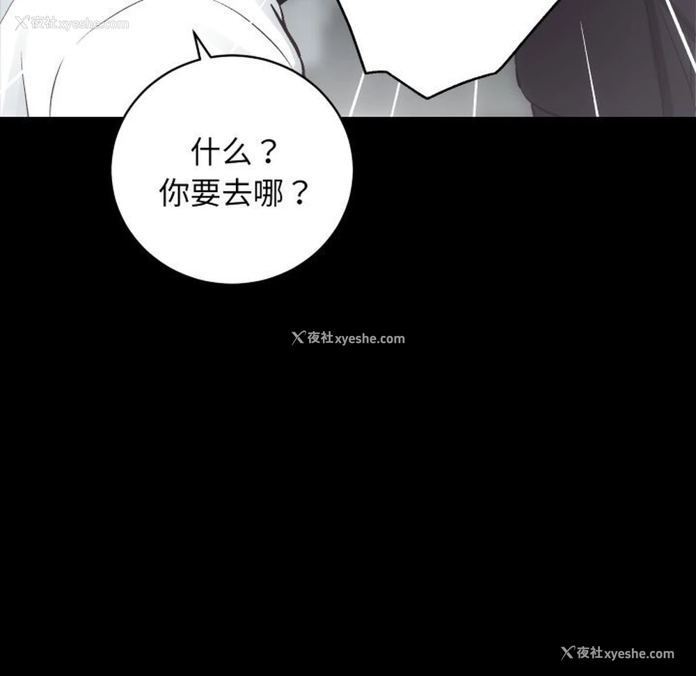 75P - 房产姐妹花