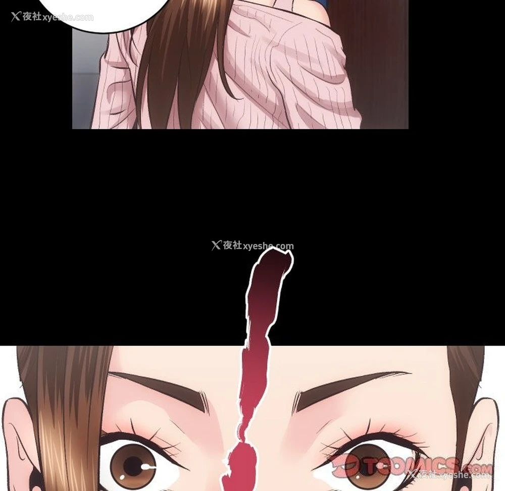 89P - 房产姐妹花