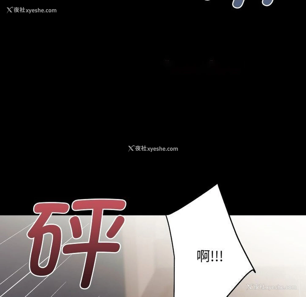 93P - 房产姐妹花