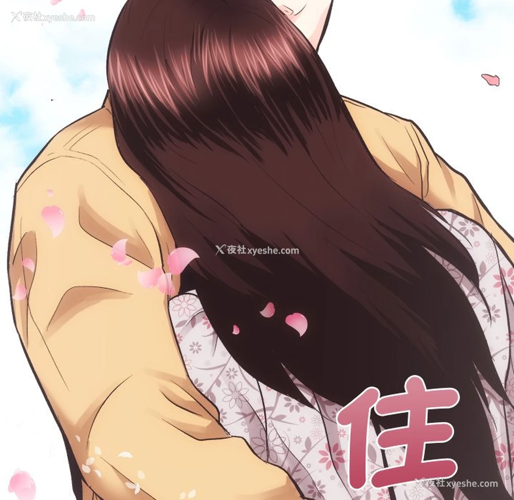 13P - 房产姐妹花