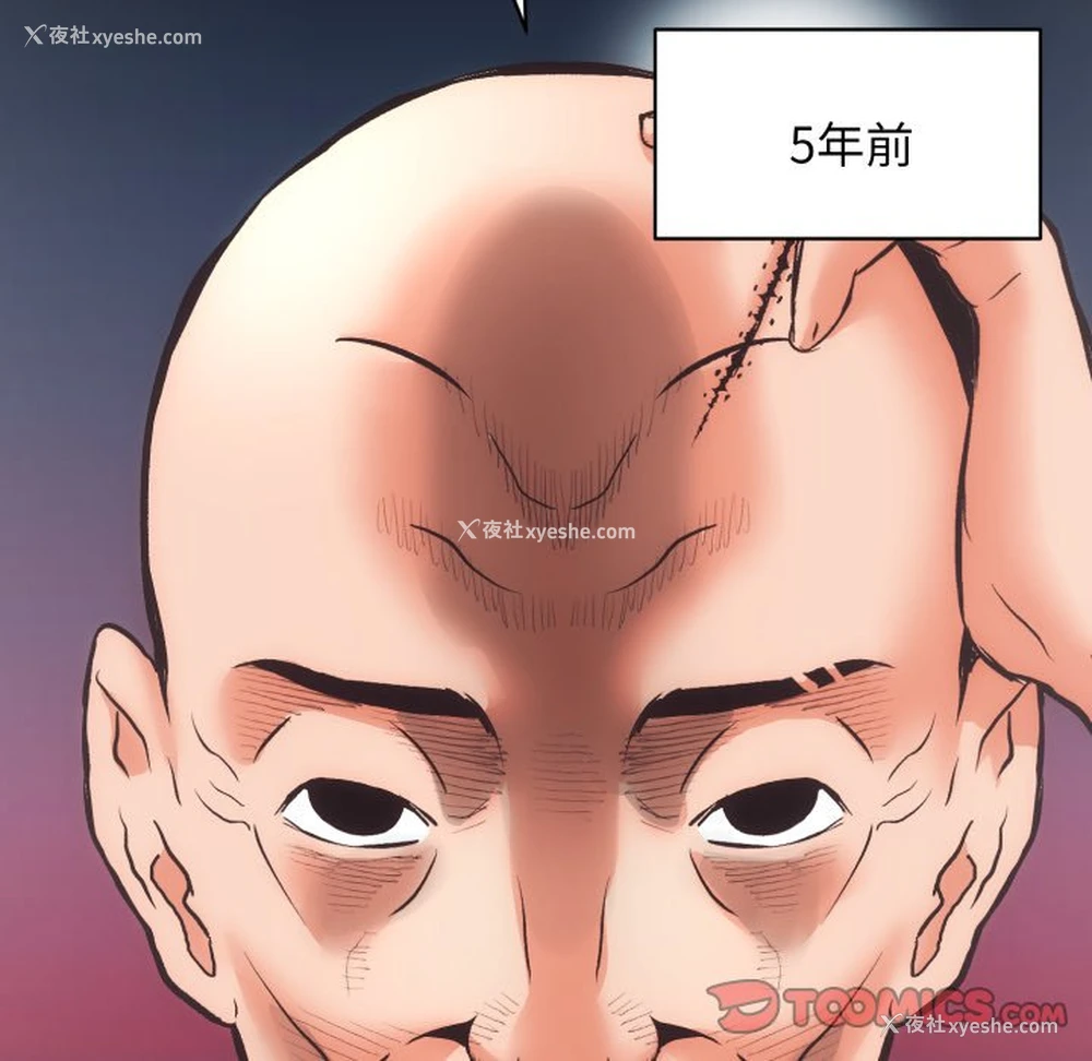 21P - 房产姐妹花
