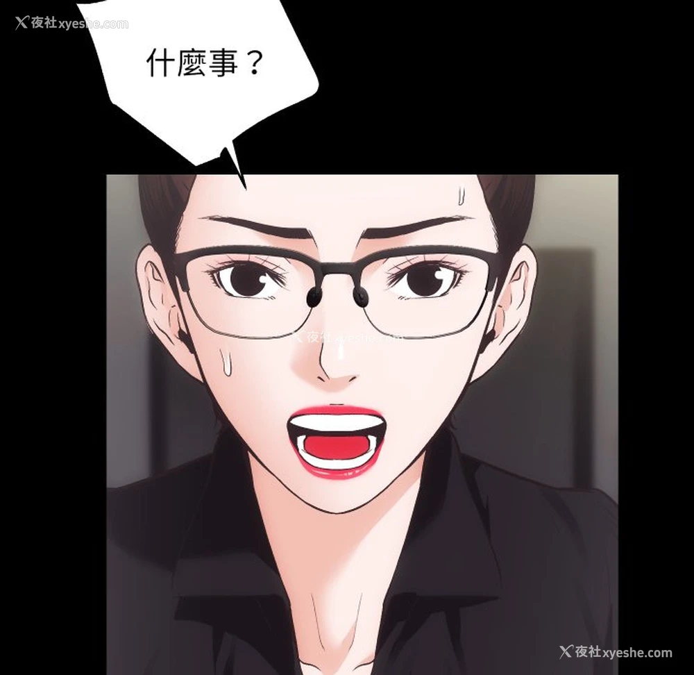 24P - 房产姐妹花