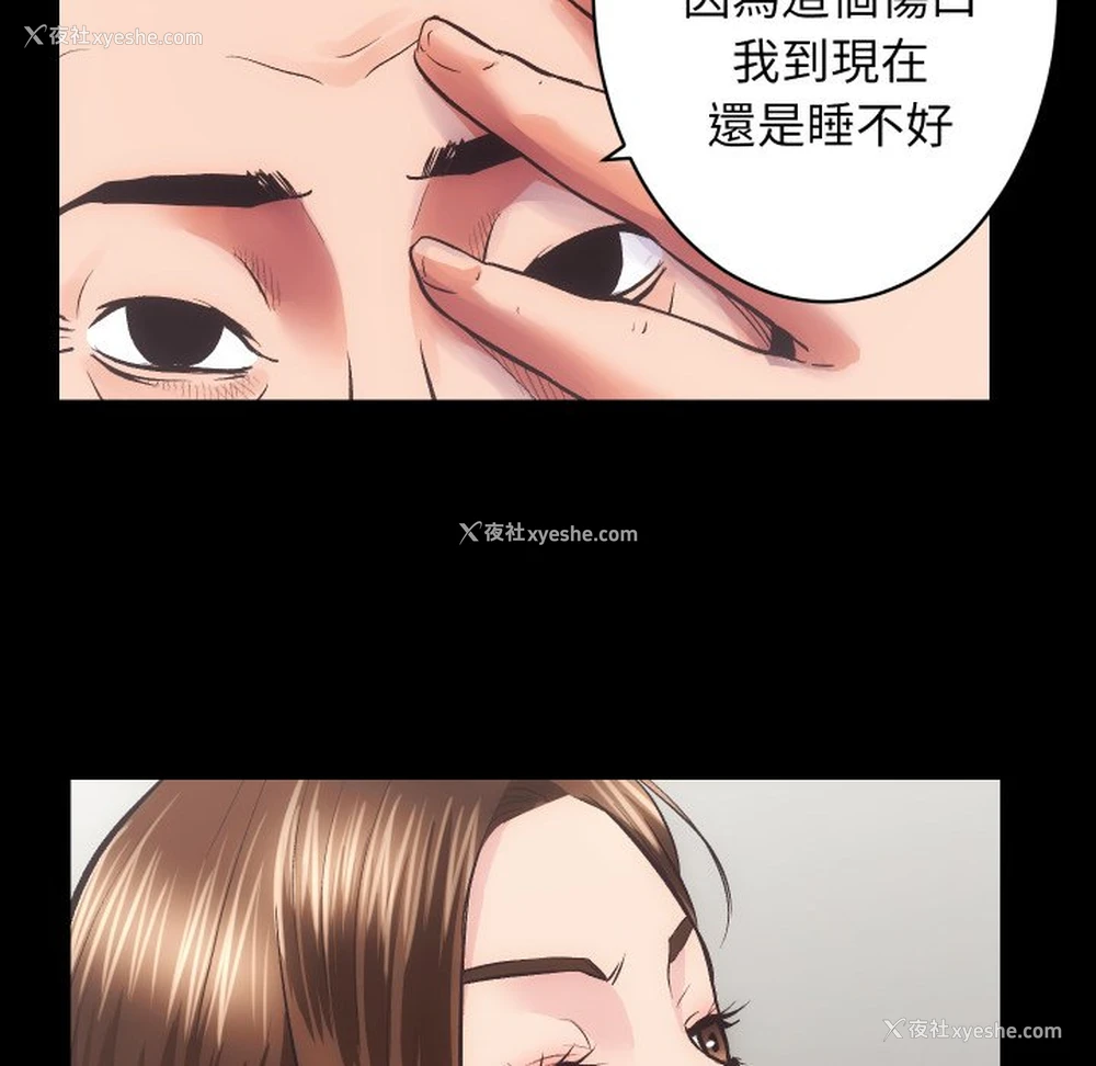 27P - 房产姐妹花