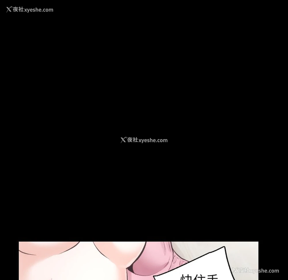 53P - 房产姐妹花