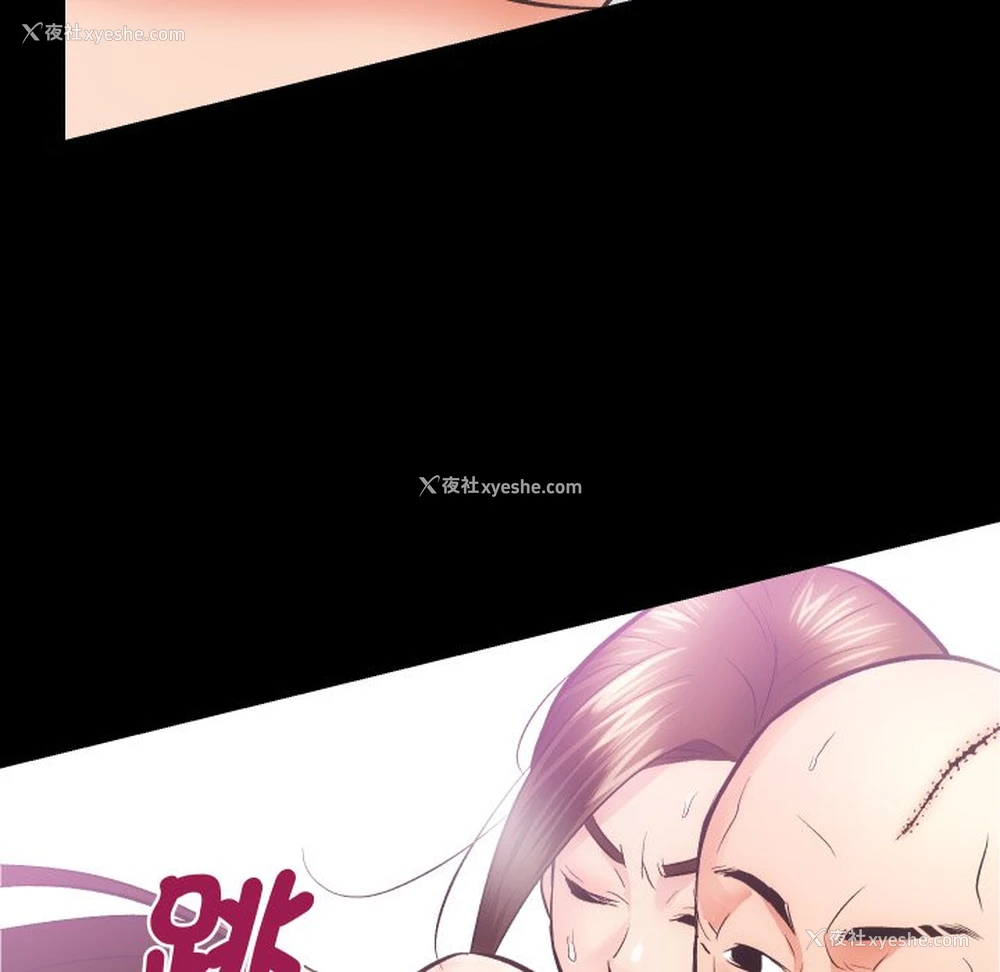 55P - 房产姐妹花