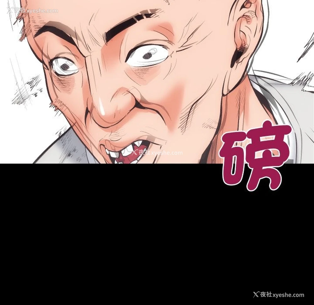 68P - 房产姐妹花