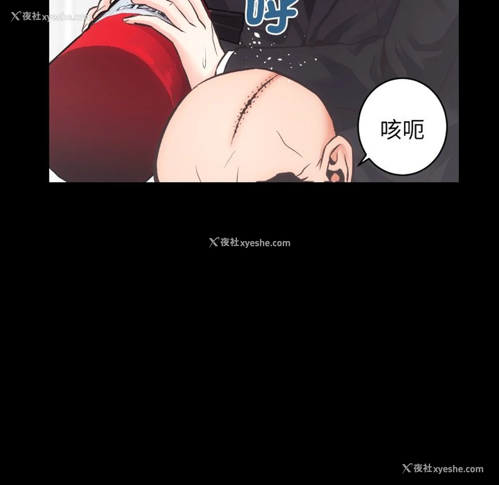 70P - 房产姐妹花