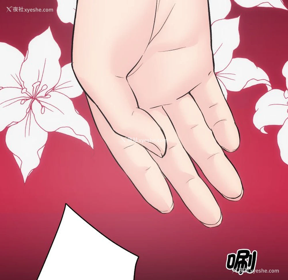 78P - 房产姐妹花