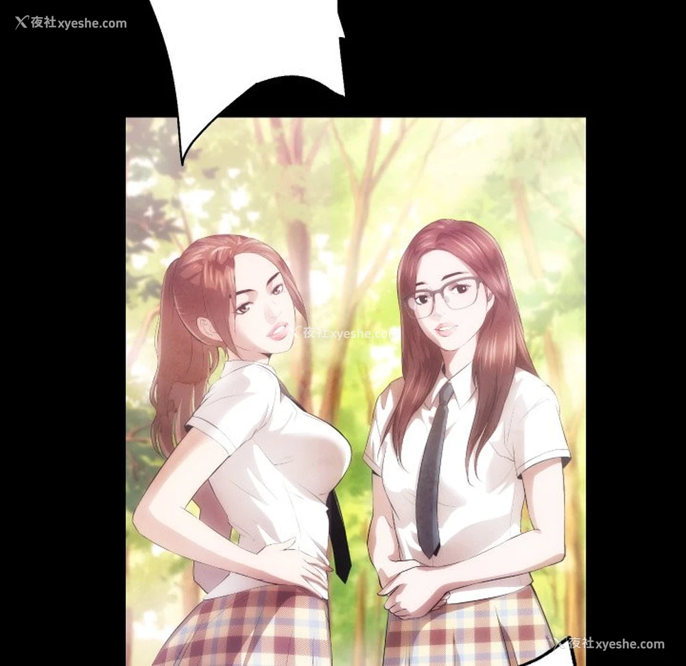 80P - 房产姐妹花
