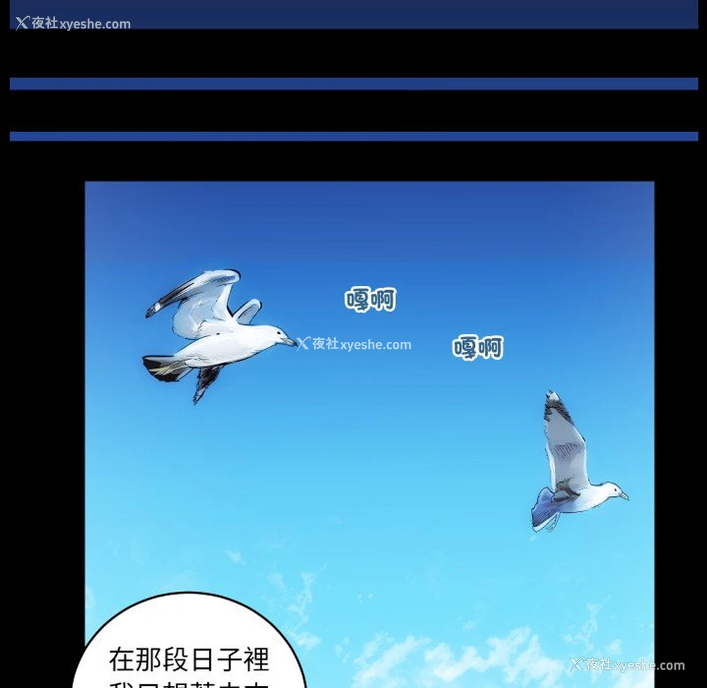 84P - 房产姐妹花