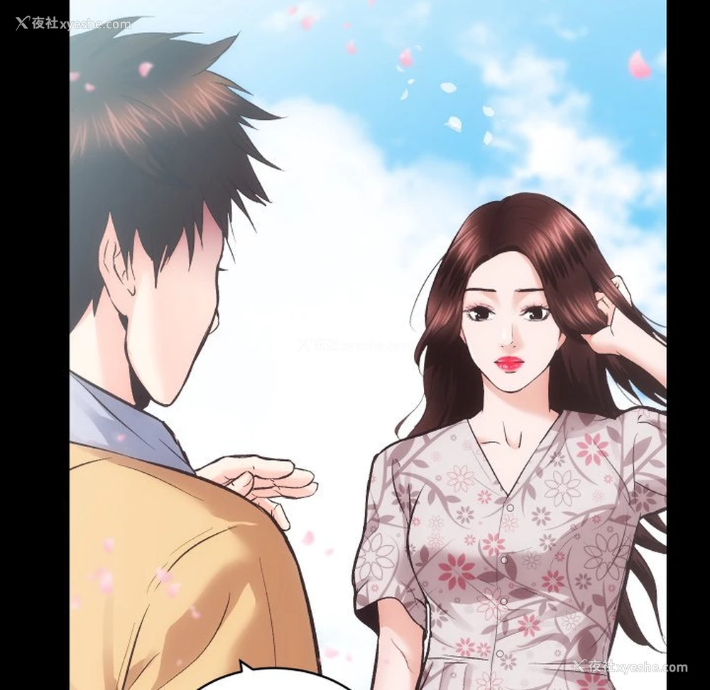 9P - 房产姐妹花