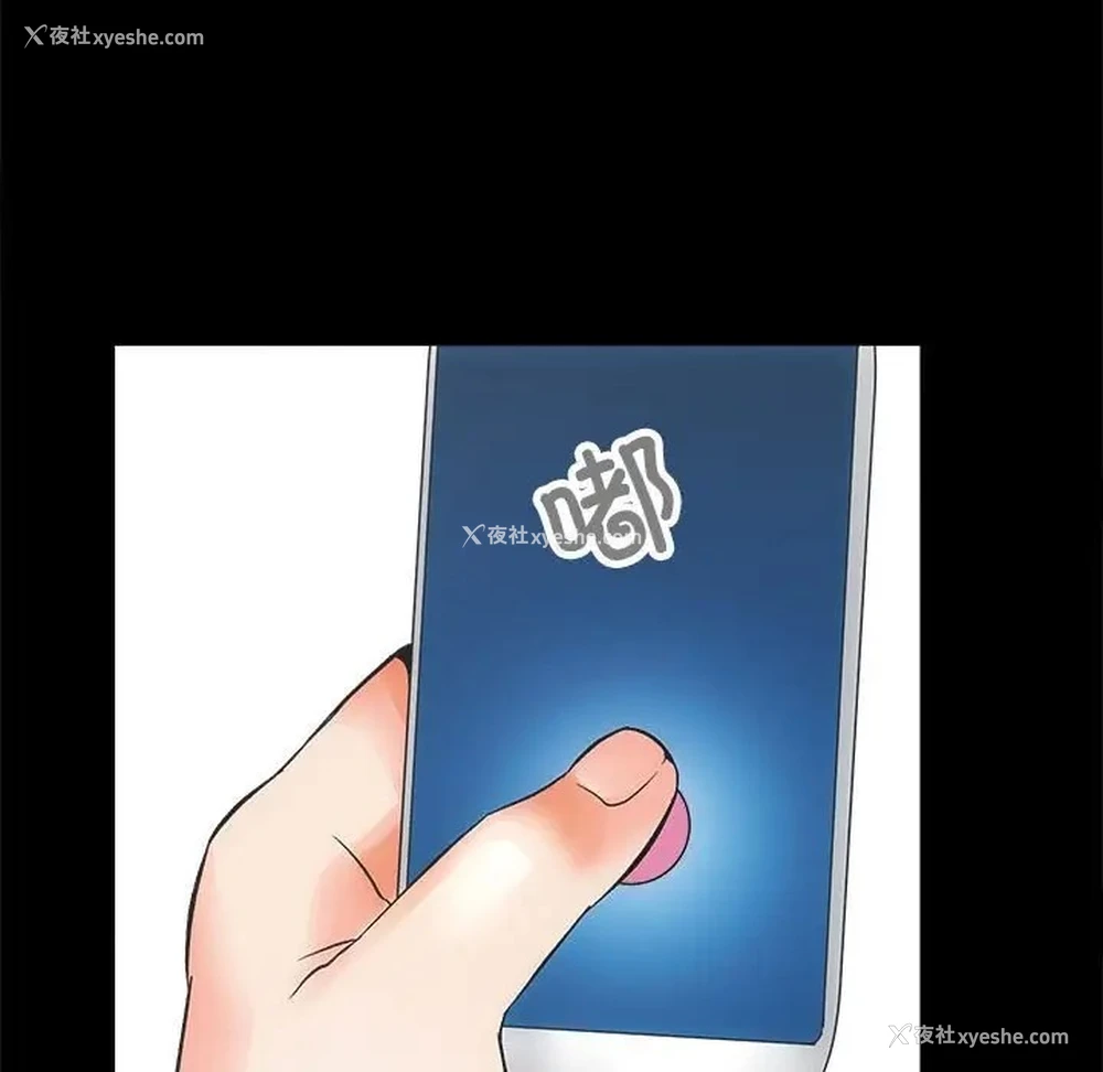 110P - 房产姐妹花